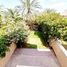 1 Bedroom Townhouse for sale at District 5G, The Imperial Residence, Jumeirah Village Circle (JVC)