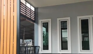 2 chambres Maison a vendre à Sila, Khon Kaen 