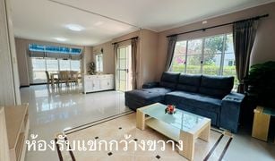 3 Bedrooms House for sale in Nong Chom, Chiang Mai Chonlada Land and House Park