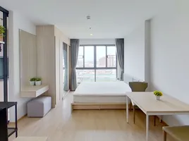 Studio Condo for rent at Ideo O2, Bang Na, Bang Na