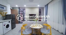 Parc 21 Residence | 1 Bedroom Type A 在售单元