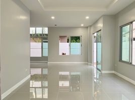 4 Bedroom House for sale at Villa Park Rathanathibeth , Bang Len