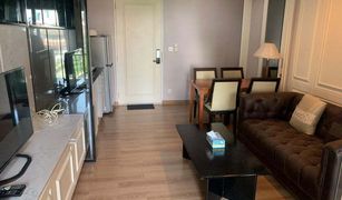 2 Bedrooms Condo for sale in Wang Mai, Bangkok The Seed Memories Siam