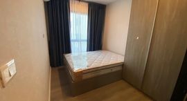 Доступные квартиры в Notting Hill Sukhumvit 105