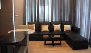 1 Bedroom Condo for sale in Thung Mahamek, Bangkok Urbana Sathorn