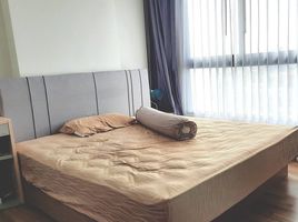 1 Schlafzimmer Wohnung zu verkaufen im Niche Mono Charoen Nakorn, Dao Khanong