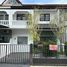 ขายทาวน์เฮ้าส์ 3 ห้องนอน ในโครงการ บ้านซื่อตรง, ไทรม้า