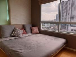 2 Bedroom Condo for rent at Lumpini Place Srinakarin, Suan Luang, Suan Luang