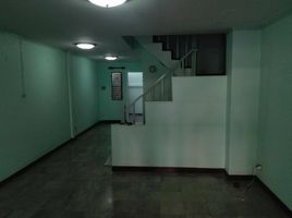 2 спален Дом for sale in Таиланд, Phimonrat, Bang Bua Thong, Нонтабури, Таиланд