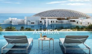2 Habitaciones Apartamento en venta en , Abu Dhabi Louvre Abu Dhabi Residences