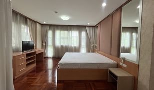 2 chambres Appartement a vendre à Khlong Tan Nuea, Bangkok Oscar Mansion