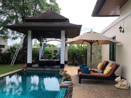 2 Schlafzimmer Villa zu vermieten in Thalang, Phuket, Choeng Thale, Thalang