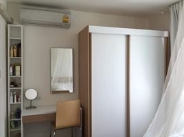 1 Schlafzimmer Wohnung zu verkaufen im Condo U Vibha - Ladprao, Chomphon, Chatuchak