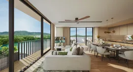 Laguna Lakelands - Lakeview Residences中可用单位