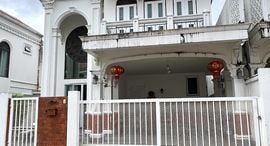 Доступные квартиры в Supicha Sino Kohkaew 8