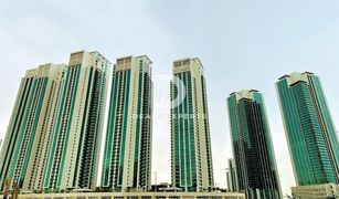 1 chambre Appartement a vendre à Marina Square, Abu Dhabi Al Maha Tower