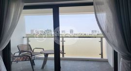 Condominuim for Rent 在售单元