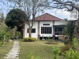 5 Bedroom House for sale in Nakhon Ratchasima, Pak Chong, Pak Chong, Nakhon Ratchasima
