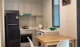 ขายคอนโด 1 ห้องนอน ใน ลุมพินี, กรุงเทพมหานคร ไลฟ์ วัน ไวร์เลส