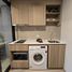 1 Schlafzimmer Wohnung zu vermieten im The Base Rise, Wichit
