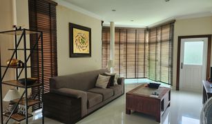 5 Bedrooms House for sale in Prawet, Bangkok Perfect Masterpiece Rama 9