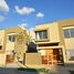 3 Bedroom House for sale at Palm Hills WoodVille, Al Wahat Road, 6 October City