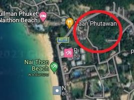  Grundstück zu verkaufen in Thalang, Phuket, Sakhu, Thalang