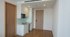 Available Units at โนเบิล บี33