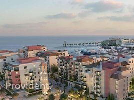 3 Bedroom Condo for sale at La Sirene, La Mer