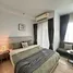 Studio Condo for rent at Damansara Damai, Padang Masirat, Langkawi