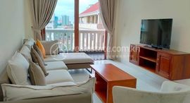 Swimming pool 3 bedrooms apartment for rent中可用单位