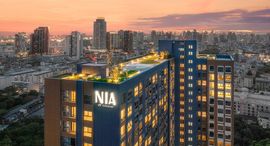 Available Units at NIA By Sansiri