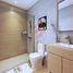 4 Schlafzimmer Reihenhaus zu verkaufen im Masdar City, Oasis Residences, Masdar City