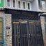 Studio House for sale in Binh Tri Dong A, Binh Tan, Binh Tri Dong A