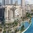 1 बेडरूम अपार्टमेंट for sale at Rosewater Building 2, DAMAC Towers by Paramount