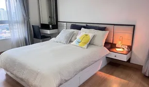 1 Bedroom Condo for sale in Bang Sue, Bangkok Supalai Veranda Ratchavipha - Prachachuen