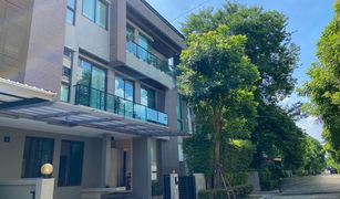 3 Schlafzimmern Haus zu verkaufen in Phlapphla, Bangkok Soul Ekamai Ladprao