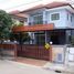 4 Bedroom House for sale at Temsiri Vill Minburi-Suwannabhumi, Khu Fung Nuea