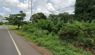 N/A Land for sale in Si Wichian, Ubon Ratchathani 