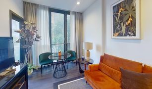 1 Bedroom Condo for sale in Din Daeng, Bangkok The Line Asoke - Ratchada