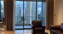 Sindhorn Residence 在售单元