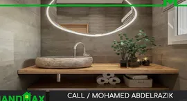 الوحدات المتوفرة في Westown