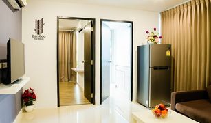 1 Schlafzimmer Appartement zu verkaufen in Phra Khanong, Bangkok Bamboo For Rest