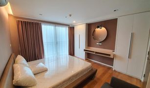 1 Bedroom Condo for sale in Khlong Toei Nuea, Bangkok 15 Sukhumvit Residences