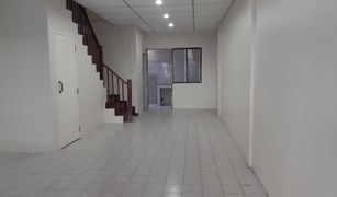 2 Bedrooms Townhouse for sale in Bang Bua Thong, Nonthaburi Nunticha Village 1