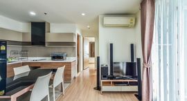 Available Units at ริทึ่ม พหล-อารีย์