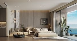 Доступные квартиры в AYANA Heights Seaview Residence