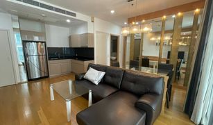 2 chambres Condominium a vendre à Khlong Tan Nuea, Bangkok 39 by Sansiri