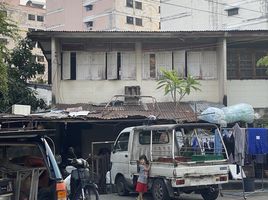  Grundstück zu verkaufen in Bang Kapi, Bangkok, Khlong Chan, Bang Kapi, Bangkok