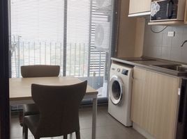 1 Schlafzimmer Wohnung zu vermieten im Ideo O2, Bang Na, Bang Na, Bangkok